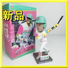 2025年最新】マニーマチャド ボブルヘッドの人気アイテム - メルカリ