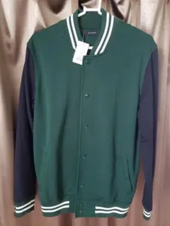 レイジブルー⭐カットスタジャン