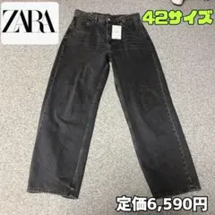 【未使用品！】ZARA/ザラメンズバギーフィットジーンズ/42サイズダークグレー