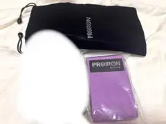 PROIRON エクササイズバンド2点セット
