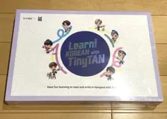 Item thumbnail for item 9a89e815-9a36-4261-9558-6c4f989394de