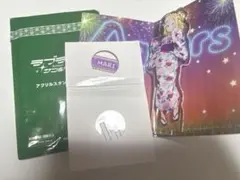 2026年最新】ufoキャッチャー パネルの人気アイテム - メルカリ