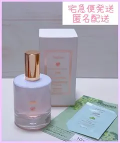 FERNANDA フェルナンダ モモ 桃 オードパルファム 50ml - メルカリ
