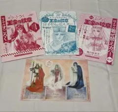 Item thumbnail for item 380c25a7-4997-4846-bd9e-ccde32861d5f