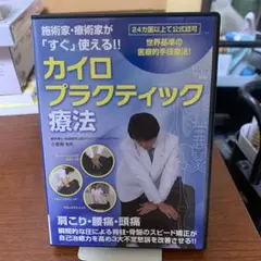 2025年最新】ディバーシファイドの人気アイテム - メルカリ