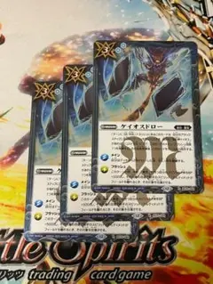 Item thumbnail for item 825f343f-6574-4ca0-9cec-7d8427e30ab1