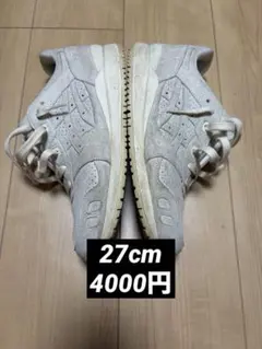 Asics Gel-Lyte III グレー スエード スニーカーのサムネイル
