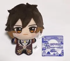 2025年最新】原神 ちびぐるみ 鍾離の人気アイテム - メルカリ