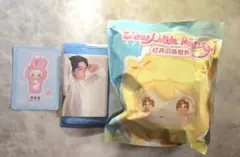 逆愛 RevengedLove田栩寧 AYOR TOYS ぬいぐるみ