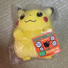 2025年最新】初期ピカチュウ おしゃべりの人気アイテム - メルカリ