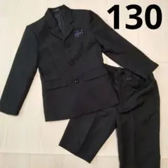 【美品】130 東京杉本 キッズ フォーマルスーツ　セットアップ
