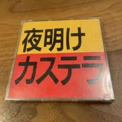 Item thumbnail for item dd25e479-217d-428c-bc08-604efe2a5c9e