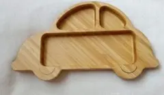 FUNFAM ファンファン 竹製 カープレート 車型お皿ベビー食器日本製 ふたば