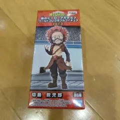 僕のヒーローアカデミア ワールドコレクタブルフィギュア　切島鋭児郎