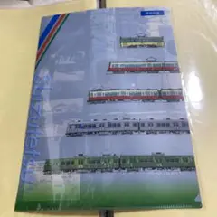 静鉄　ファイル　しずてつ　クリアファイル