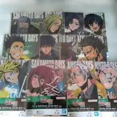 １番くじ　SAKAMOTODAYS Vol.2　クリアファイル全コンプ