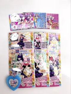2026年最新】プリチケ 未パキの人気アイテム - メルカリ