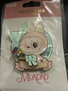 Item thumbnail for item 00aa060a-b83d-4a2f-9a4c-35c1aa277e4a