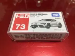 2026年最新】トミカ73の人気アイテム - メルカリ