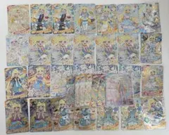 ひみつのアイプリ　ひみプリ　まとめ売り