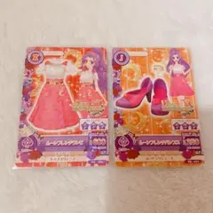 n様 リクエスト 3点 まとめ商品