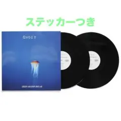 2025年最新】舐達麻 レコードの人気アイテム - メルカリ