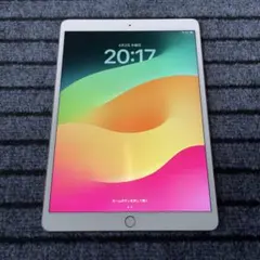 2026年最新】iPad Pro 10.5インチ Wi-Fi 256GB MPF22J/A [ローズ