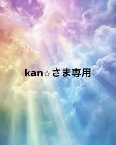 FANTASTICS ファンタ　buddix トートバッグ　キーホルダー Amazon.co.jp: FANTASTICS buddix バディ トートバッグ グッズ