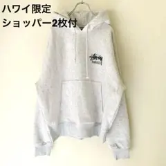 新品未使用 Stüssy ステューシー ハワイ ホノルル 限定 パーカー M