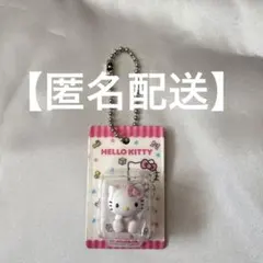 ハローキティー パッケージミニチュアコレクション　ベビーver