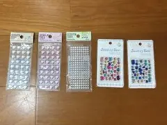 デコレーションシール5種