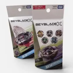 ベイブレードX 38個セット　まとめ売り 新品 ベイブレードX BX-38 BX-44 2個セット BEYBLADEX - メルカリ