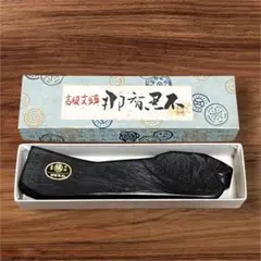 2025年最新】那智黒石文鎮の人気アイテム - メルカリ