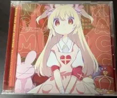 名取さなミュージックコレクション　vol.1〜2 名取さなミュージックコレクション Vol.2 初回限定盤｜アニメ