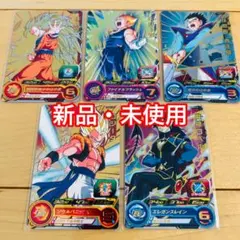 【新品 未使用】 SDBH エクストラブースターパック4 SR コンプ 5種