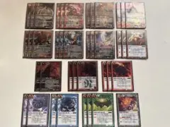 ガイア　ガイアザッパー　カイルスグリフォン　デッキ