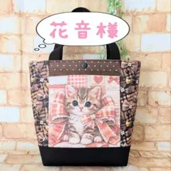 M3様用個別オーダーページ パネル生地 ねこ*いぬ*女の子*バッグ等 M3様用個別オーダーページその2 パネル生地 ねこ*いぬ*女の子*バッグ等