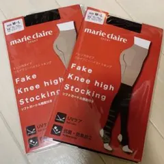2足組■新品■4,180円【マリクレール】M-L トレンカ　ストッキング　黒