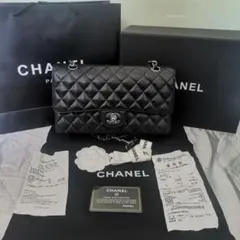 ブラック キルティングショルダーバッグ