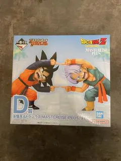 一番くじBATTLE OF THE SUPER SAIYAN ・D賞1個