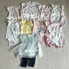 COMME CA ISM クーラクール　gap女の子 夏物ロンパース等8点セット