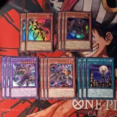 2026年最新】遊戯王OCG デュエルモンスターズの人気アイテム - メルカリ