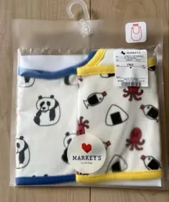 【MARKEY'S】総柄スタイ（2枚セット）