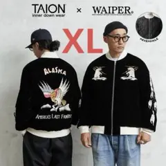WAIPER 別注 TAION リバーシブルダウン スカジャン アラスカ L - メルカリ