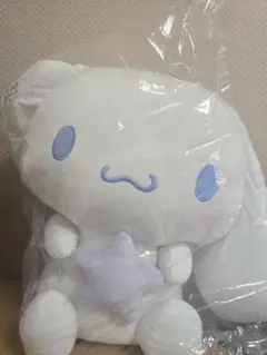 ぬいぐるみ シナモロール キャラクター大賞 くじ シナモン