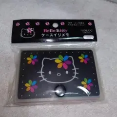 ハローキティケース入りメモ