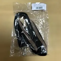 ショルダーストラップ　ハンドメイドバッグに！