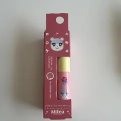 あつまれどうぶつの森✖️ファミマコラボ Mitea セラムオイルリップ