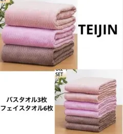 Item thumbnail for item 7eb27afb-8b3a-4f8f-b1b7-69d8335d27fb