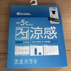 新品 メンズ XL ブラック Vネック 半袖 Tシャツ